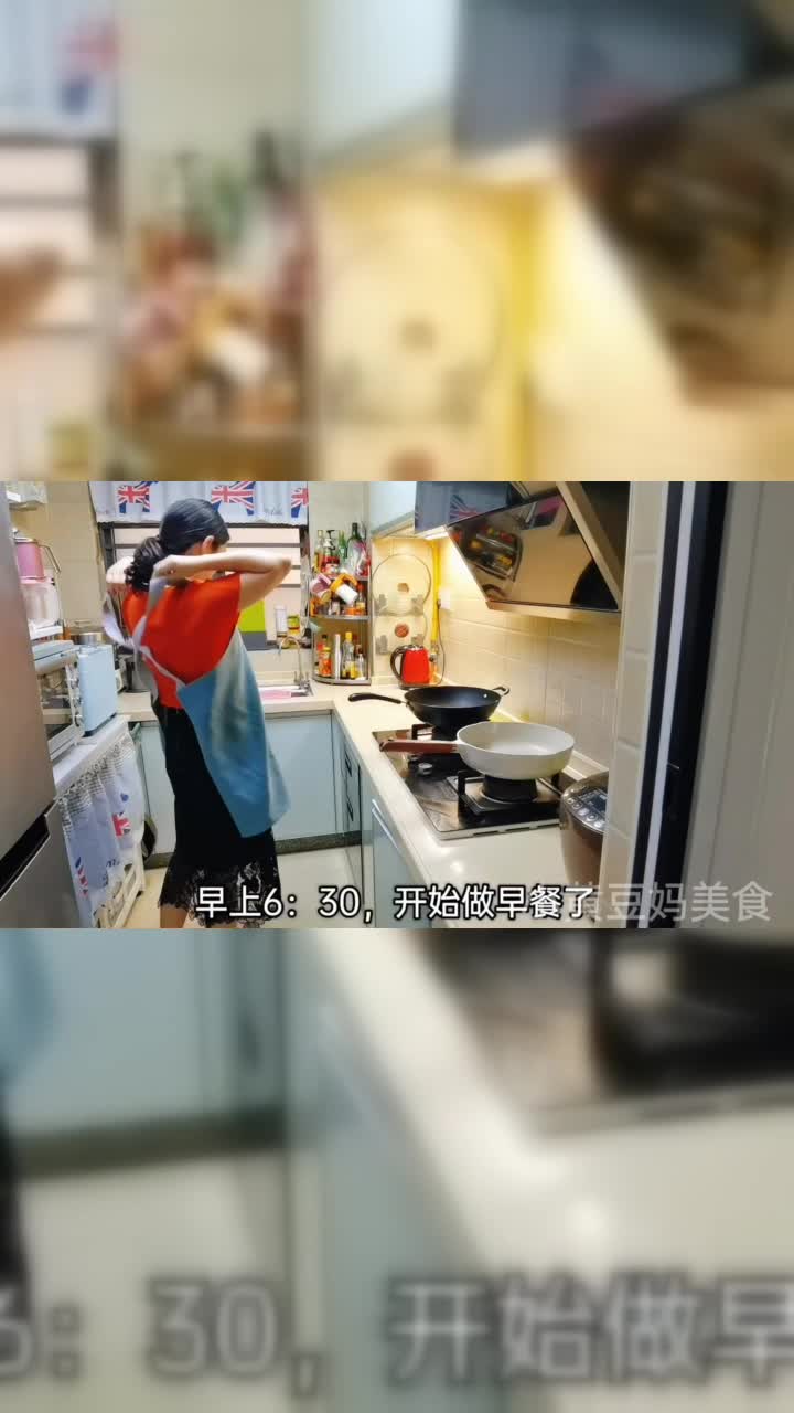 小黄豆妈早餐给家人做素馅煎饼，配上一碗小米粥，早餐吃得真舒服