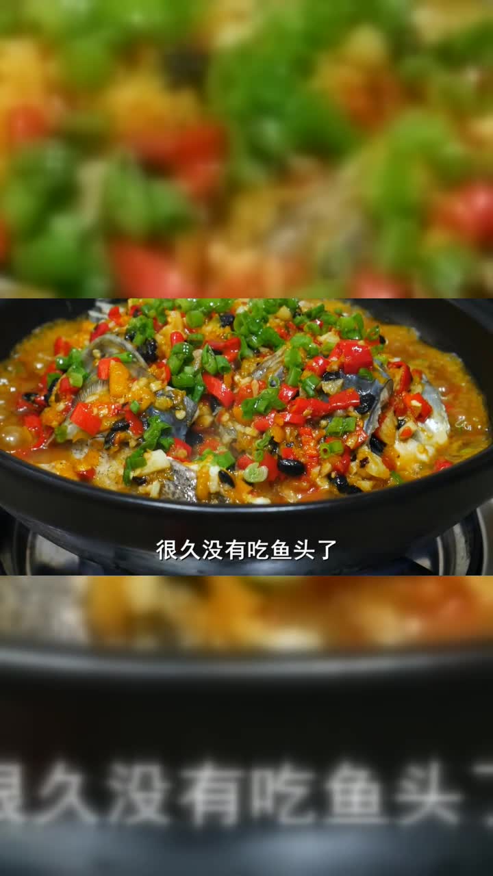 湘菜大厨教你一道砂锅鱼头的做法，香辣开胃，好吃又下饭