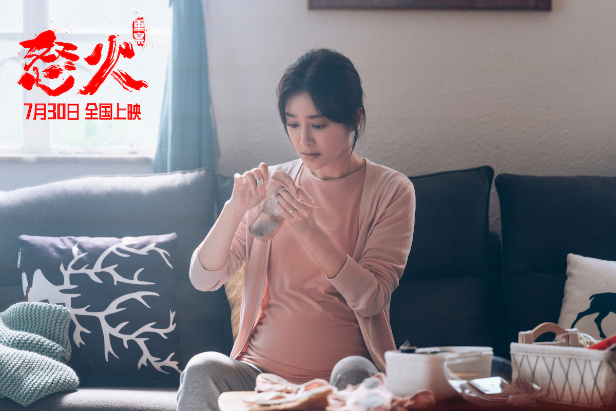 怒火重案秦岚演绎甄子丹爱妻温柔诠释警察家人勇敢坚守