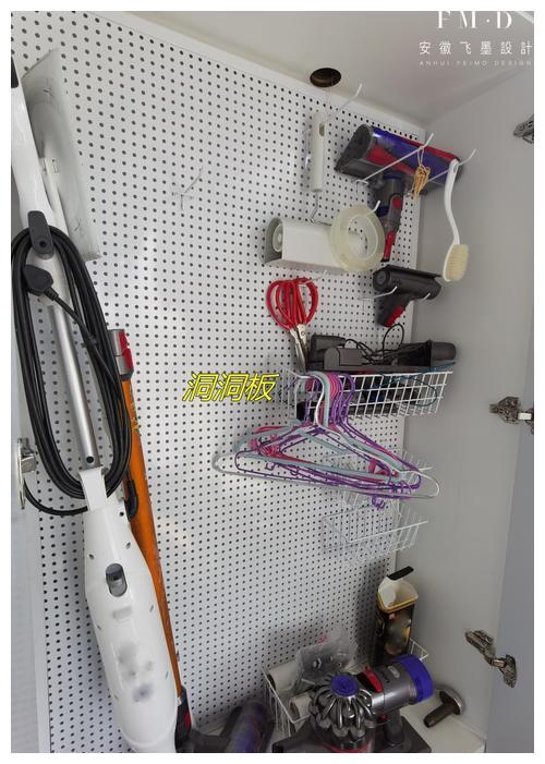 人多房子小,要想好用又好住,不要乱买,这7个配件实现高效收纳休闲区蓝鸢梦想 - Www.slyday.coM 人多房子小,要想好用又好住,不要乱买,这7个配件实现高效收纳休闲区蓝鸢梦想 - Www.slyday.coM