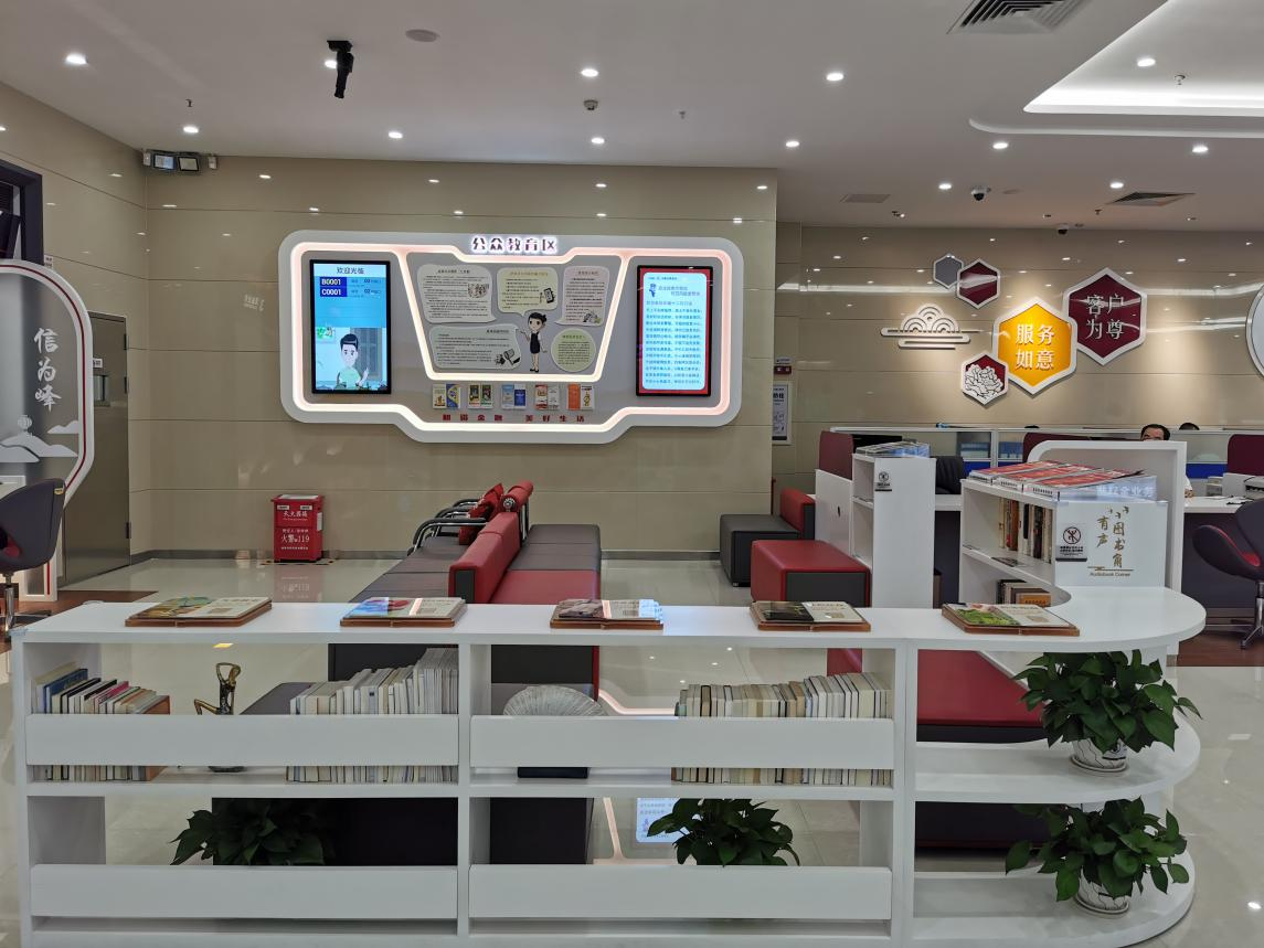 工商银行东莞东城支行营业室荣获工总行"优质服务百佳网点"称号