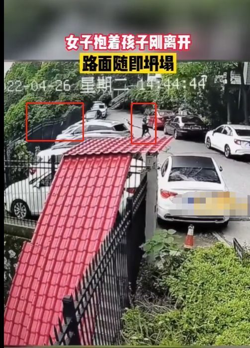 湖南身边事:中南大学实验室事故一博士生烧伤休闲区蓝鸢梦想 - Www.slyday.coM 湖南身边事:中南大学实验室事故一博士生烧伤休闲区蓝鸢梦想 - Www.slyday.coM