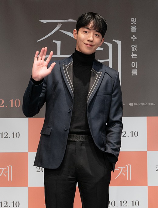 南柱赫韩志旼出席新片《jose》发布会