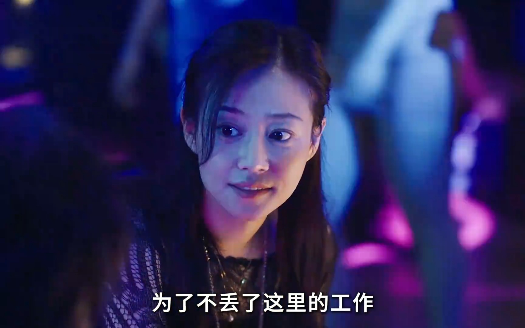 徐峥演技封神之作！他不是药神，却是绝症病人眼中的活菩萨！