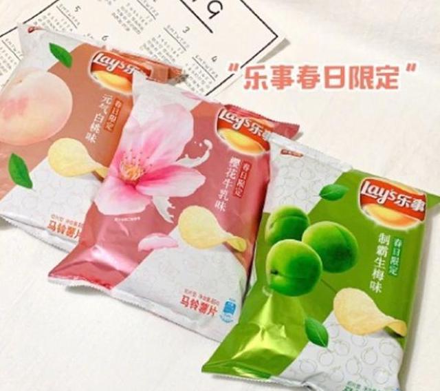 乐事薯片春日限定款,"原谅色"太醒目,樱花牛乳味萌翻少女心!