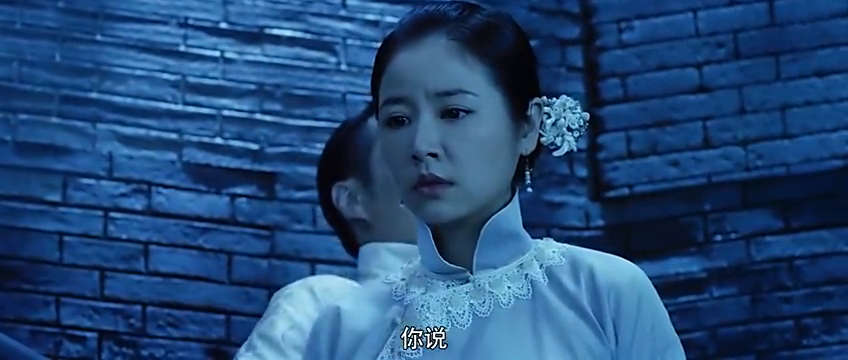 大少爷读了陆蝶玉所有的信件,那是写给三少爷的信