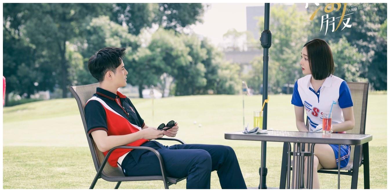 我的漂亮朋友每周什么时候更新播出?一周更新几集?每周几几点更新时间表介绍