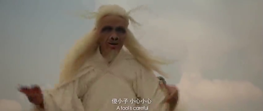 天神把狐妖打回原形 与青魔神展开大战 看着真过瘾 天神把狐妖打回原形 与青魔神展开大战 看着真过瘾