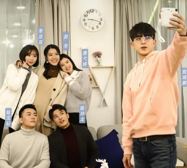 恋梦空间第二季今晚火热来袭