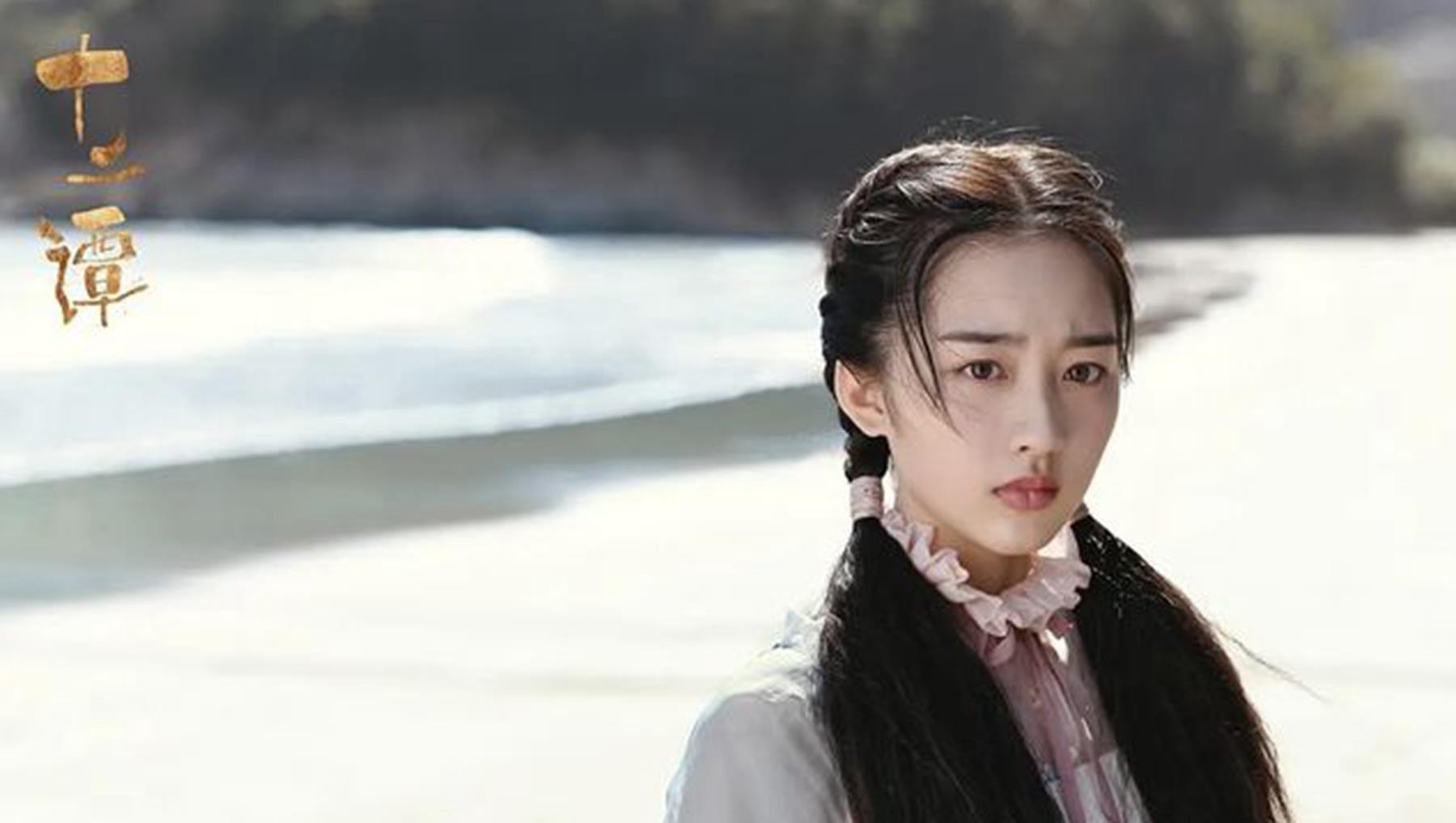 《十二谭》小鱼精的结局是什么?该剧导演和制片人分别是谁?__财经头条