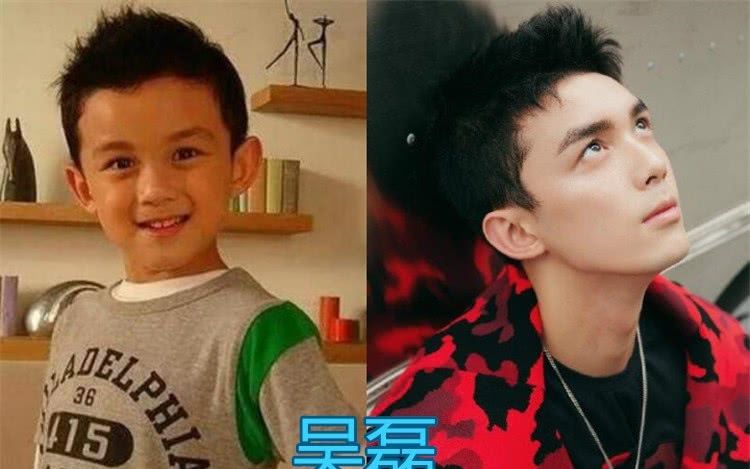 关晓彤:我小时候可爱,吴磊:那我算啥,网友:杨紫退出了群聊!