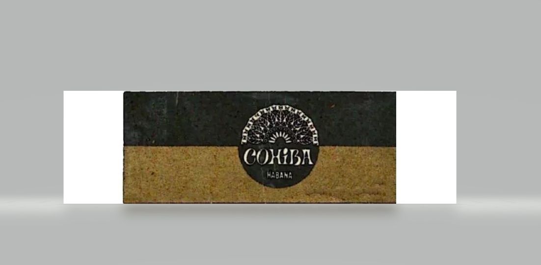 高希霸雪茄烟标的变化你注意过吗