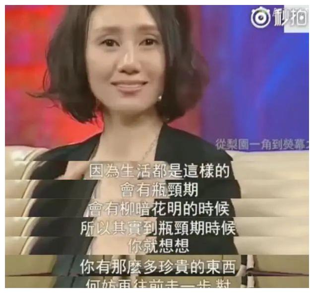 中国医生文婷是谁演的 扮演者文婷个人资料背景经历介绍