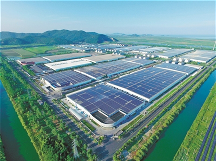 海宁打造“绿色低碳工业园建设示范区”|海宁|尖山|绿色低碳_新浪新闻