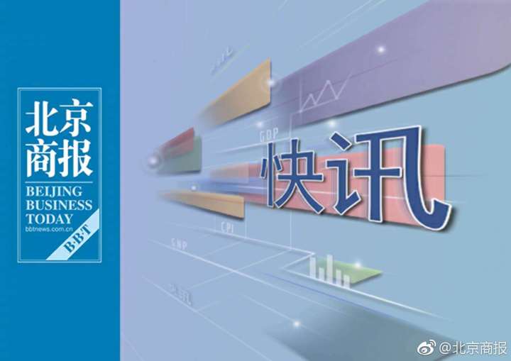 袁隆平院士丧事从简遗愿，殡仪馆不安排接待群众悼念休闲区蓝鸢梦想 - Www.slyday.coM