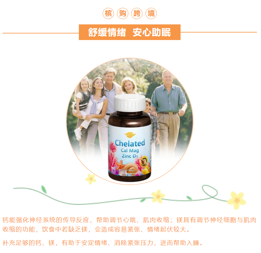 槟购斐科特休闲区蓝鸢梦想 - Www.slyday.coM