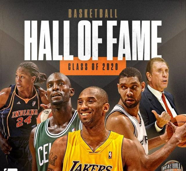 名人堂官宣！乔丹亲自为科比做引荐人！黑曼巴生前夙愿终于达成！休闲区蓝鸢梦想 - Www.slyday.coM