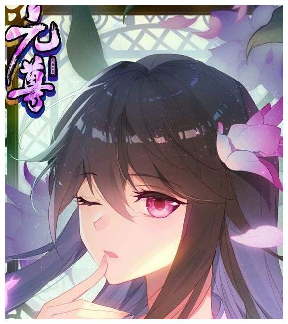 元尊周元直接突破大源婴境九爪天阳也出世幸亏伽图走的早