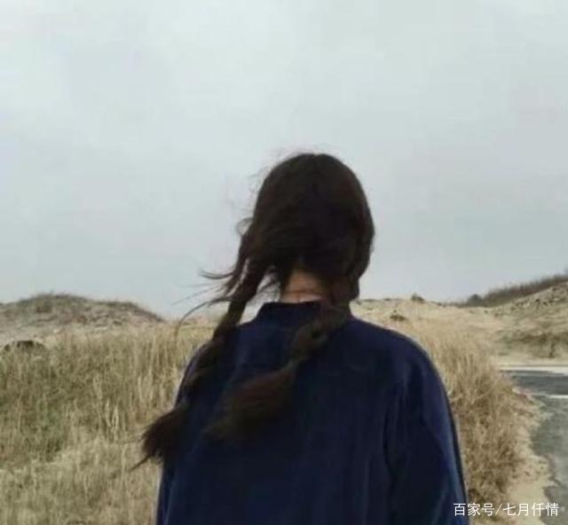 4名男生侵犯13岁小女孩，只是转校接受了教育，有些孩子是禽兽休闲区蓝鸢梦想 - Www.slyday.coM