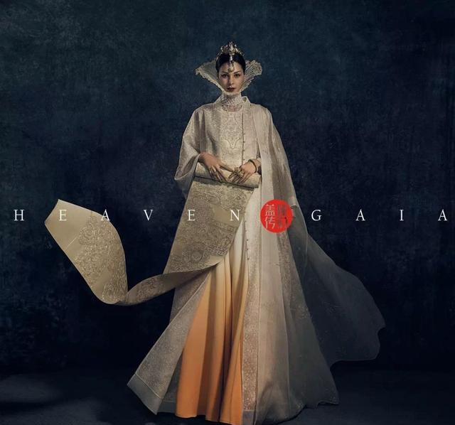 "承"——"四大美人"| 盖娅传说__财经头条