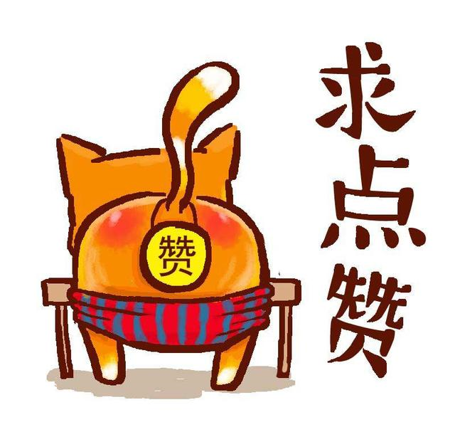 路边摊卖的“绿色小吃”，你敢吃吗？误以为是色素休闲区蓝鸢梦想 - Www.slyday.coM