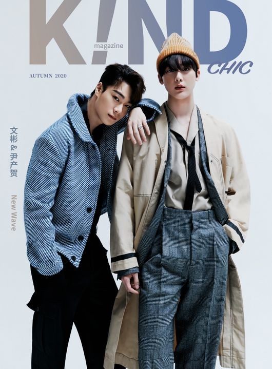 韩国男团astro文彬尹产贺携手拍杂志写真
