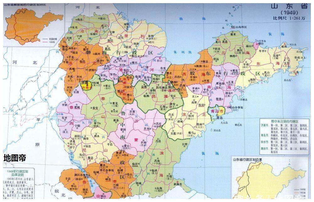 微山湖是山东和江苏的界湖,为什么都划给山东?