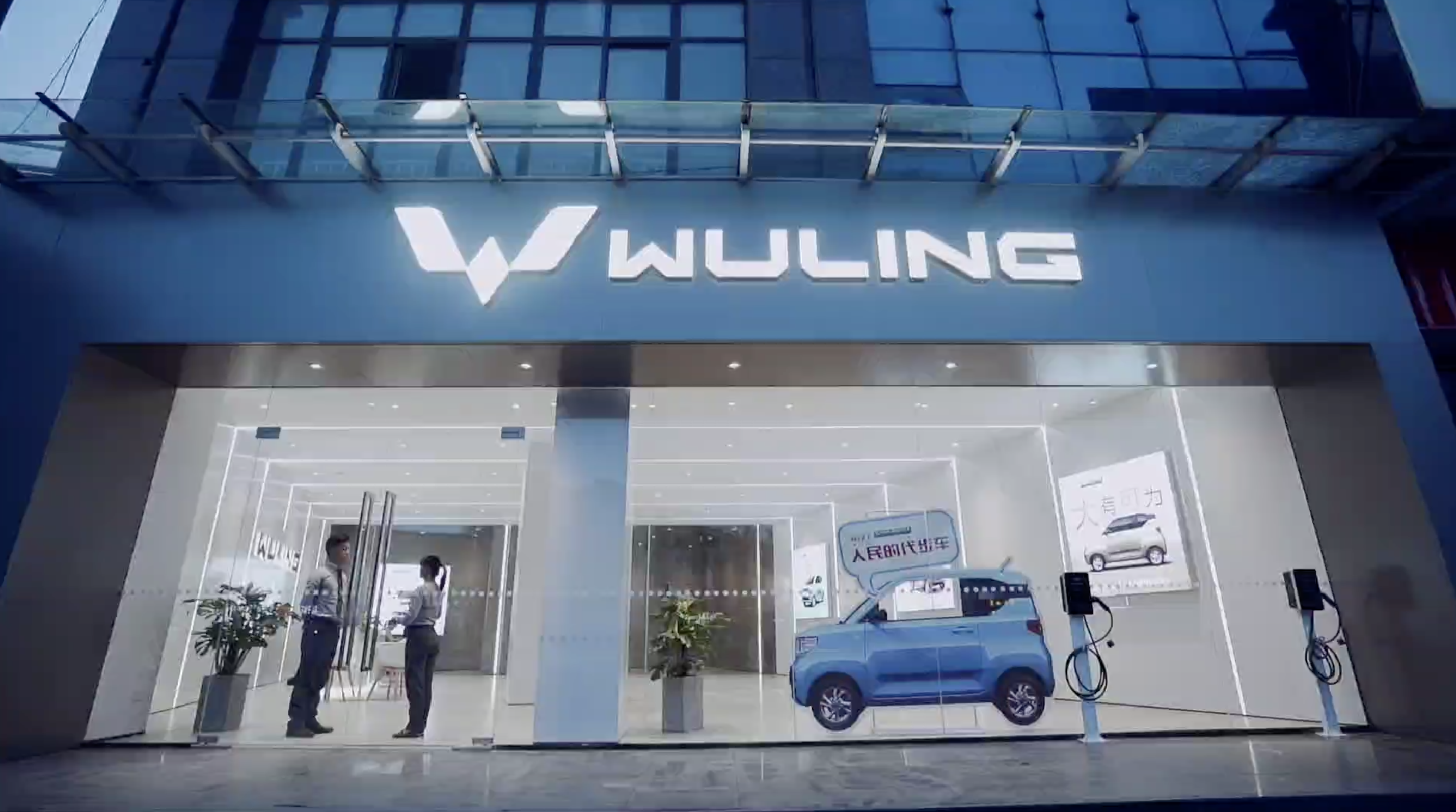 通用五菱强大的企业实力和gsev(全球小型纯电动汽车架构)的创新赋能