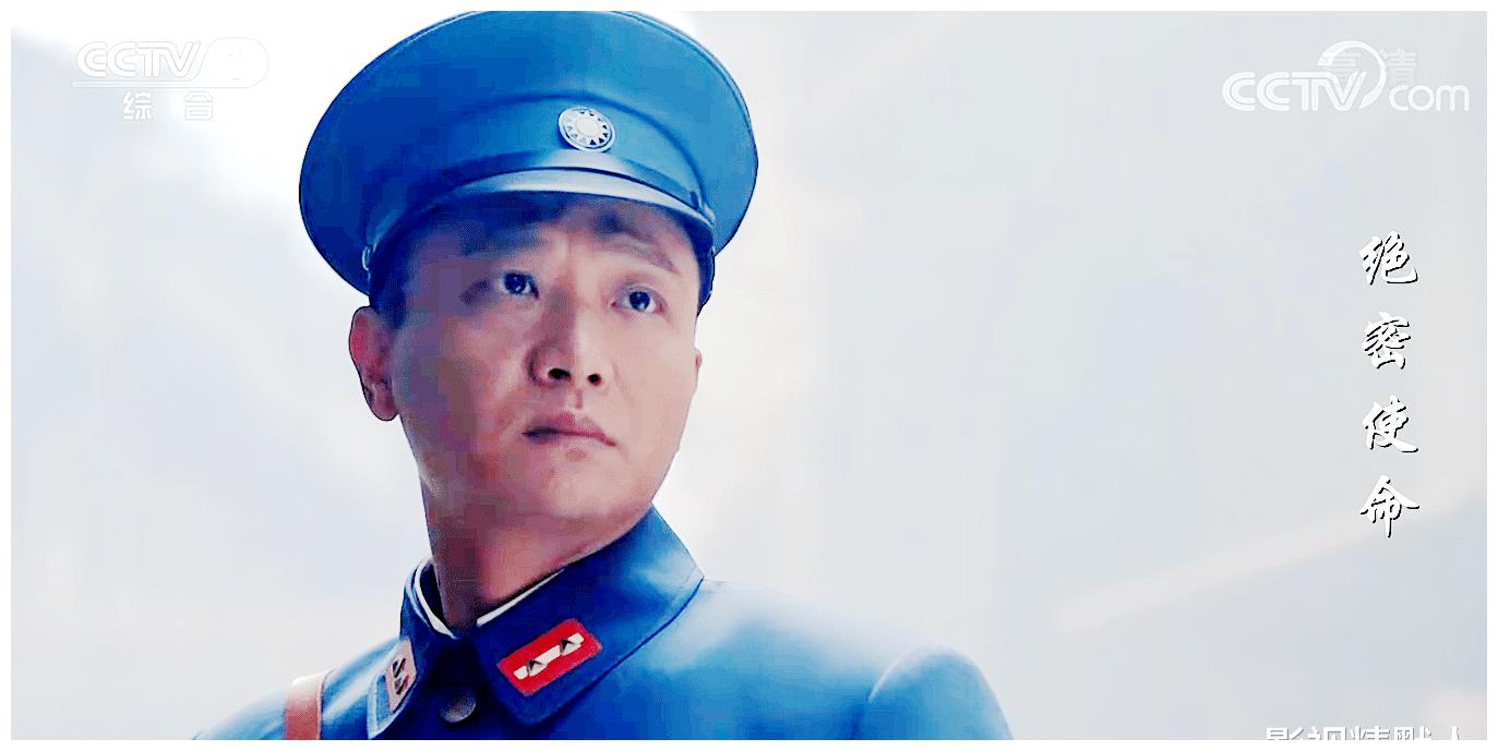 曹瑞瑛欲擒故纵周成之事峰回路转赖寿章毛遂掷言三天抓到人