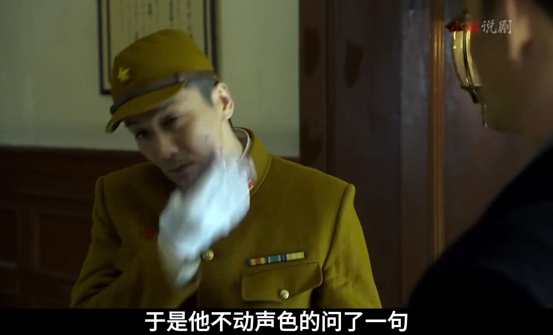 阿诚无意间发现孤狼的真实身份！ 伪装者 好剧推荐 谍战剧
