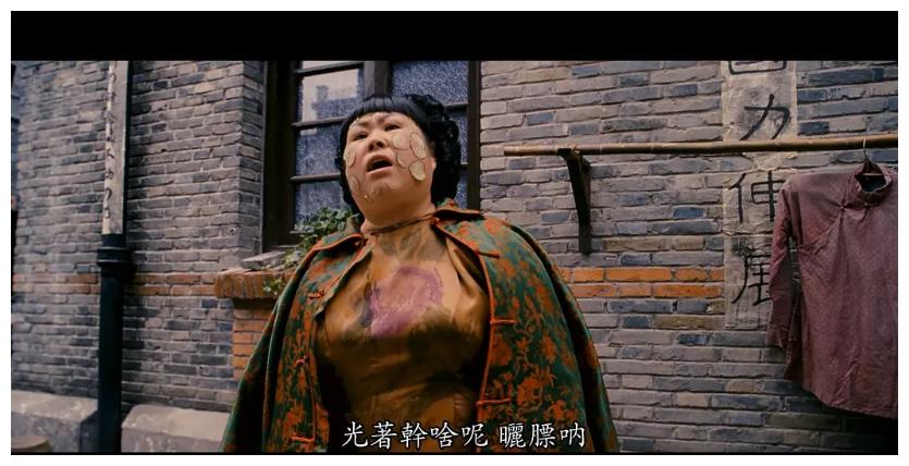 她200斤却被赵本山赏识,入行30年只演悍妇,至今无人敢娶