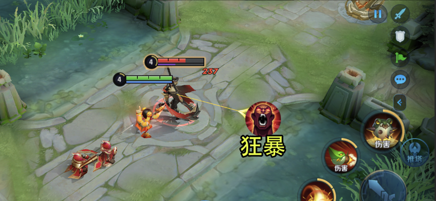 1/ 4狂暴增加10%的伤害还有15%的韧性,20%的物理和法术吸血,这对鲁班