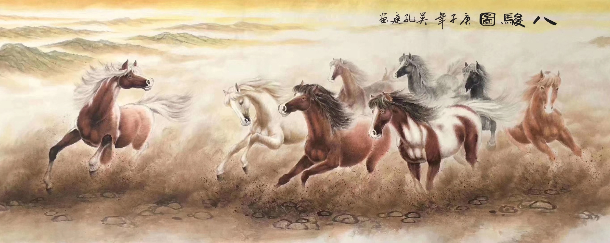 权威| 八骏图的寓意揭秘|八骏图|唐德宗|寓意_新浪新闻