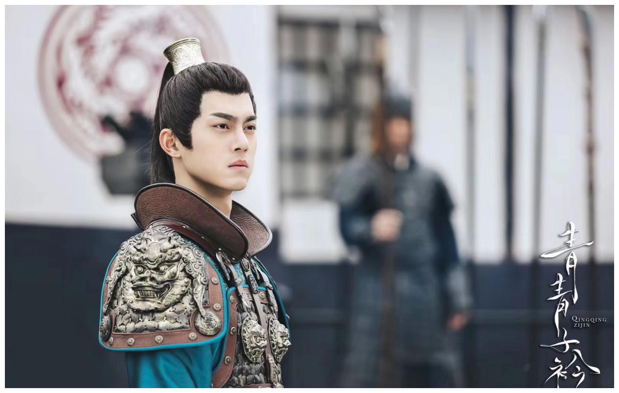 17上线 谢彬彬饰落魄将军帅气不减|青青子衿|谢彬彬|将军_新浪新闻