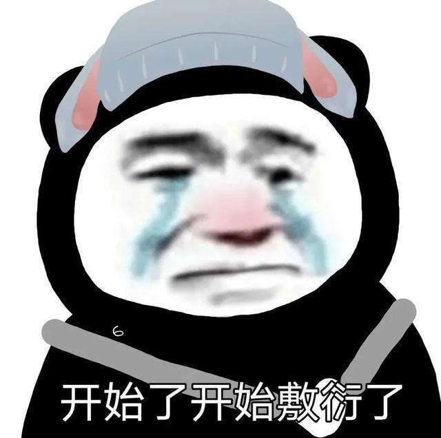 开心笑话：你这车是怎么开的啊！有点吓人啊！幸亏刹车及时！休闲区蓝鸢梦想 - Www.slyday.coM