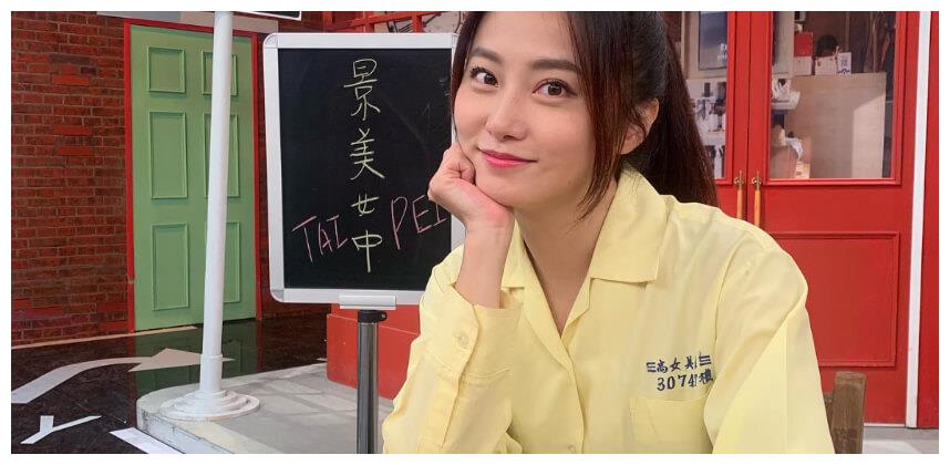 赵小侨感情经历揭秘40岁冻龄像高中生