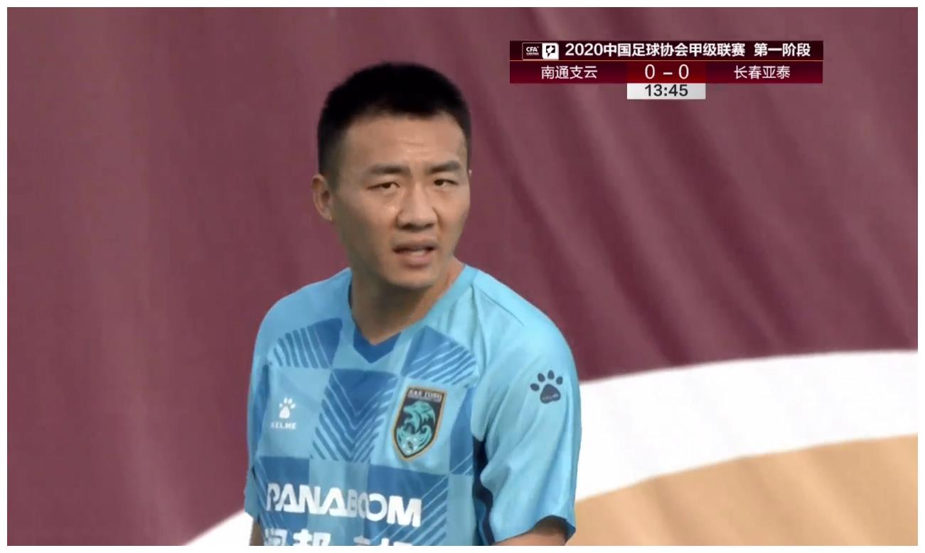 南通支云逼平冲超热门,3轮不败且未失1球,谢晖给球队带来大变化