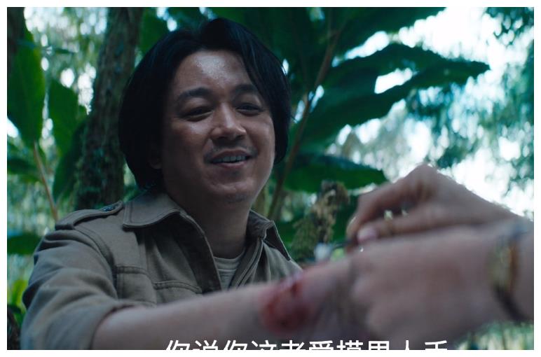 《云南虫谷》豆瓣7.8分，不及《龙岭迷窟》，主角和副线都出问题休闲区蓝鸢梦想 - Www.slyday.coM