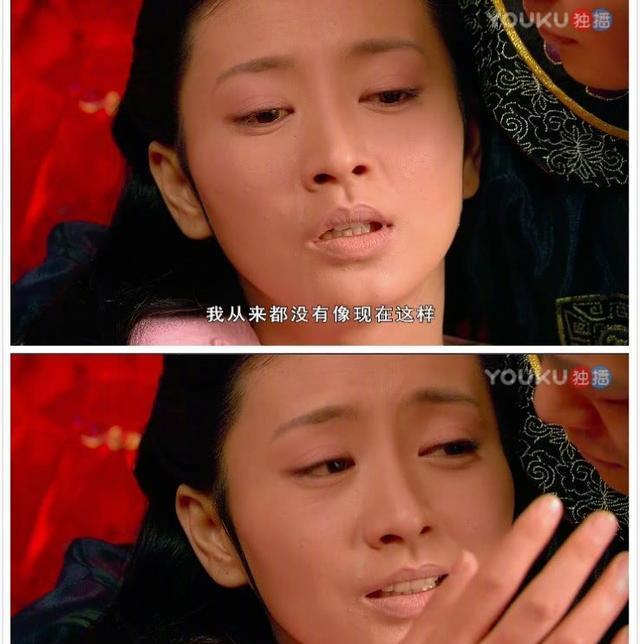 沈眉庄什么也顾不得了,直接问温实初,对自己有没有一点点真心