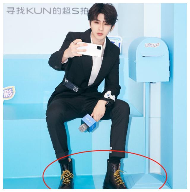 蔡徐坤|粉丝|手机_新浪新闻