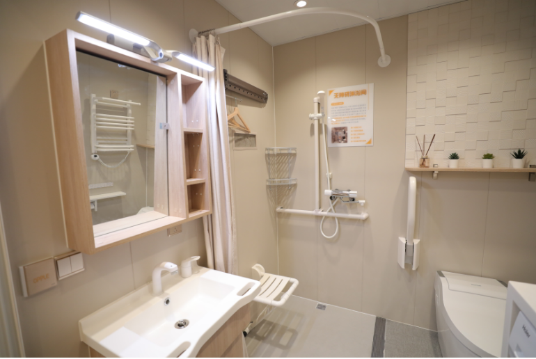 当你老了带你走进居家环境适老化改造体验中心