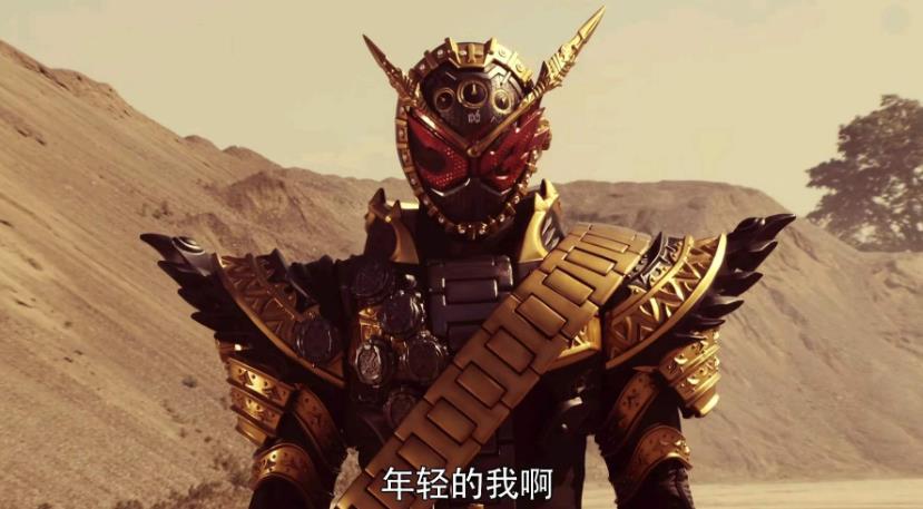逢魔时王已经是假面骑士战力"天花板",为何还有逢魔形态设定?