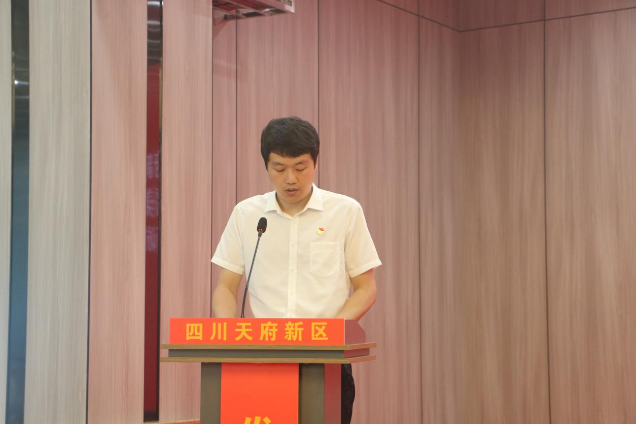 天府新区主动问需急难愁盼用心办好小事将党的幸福路铺到群众心里