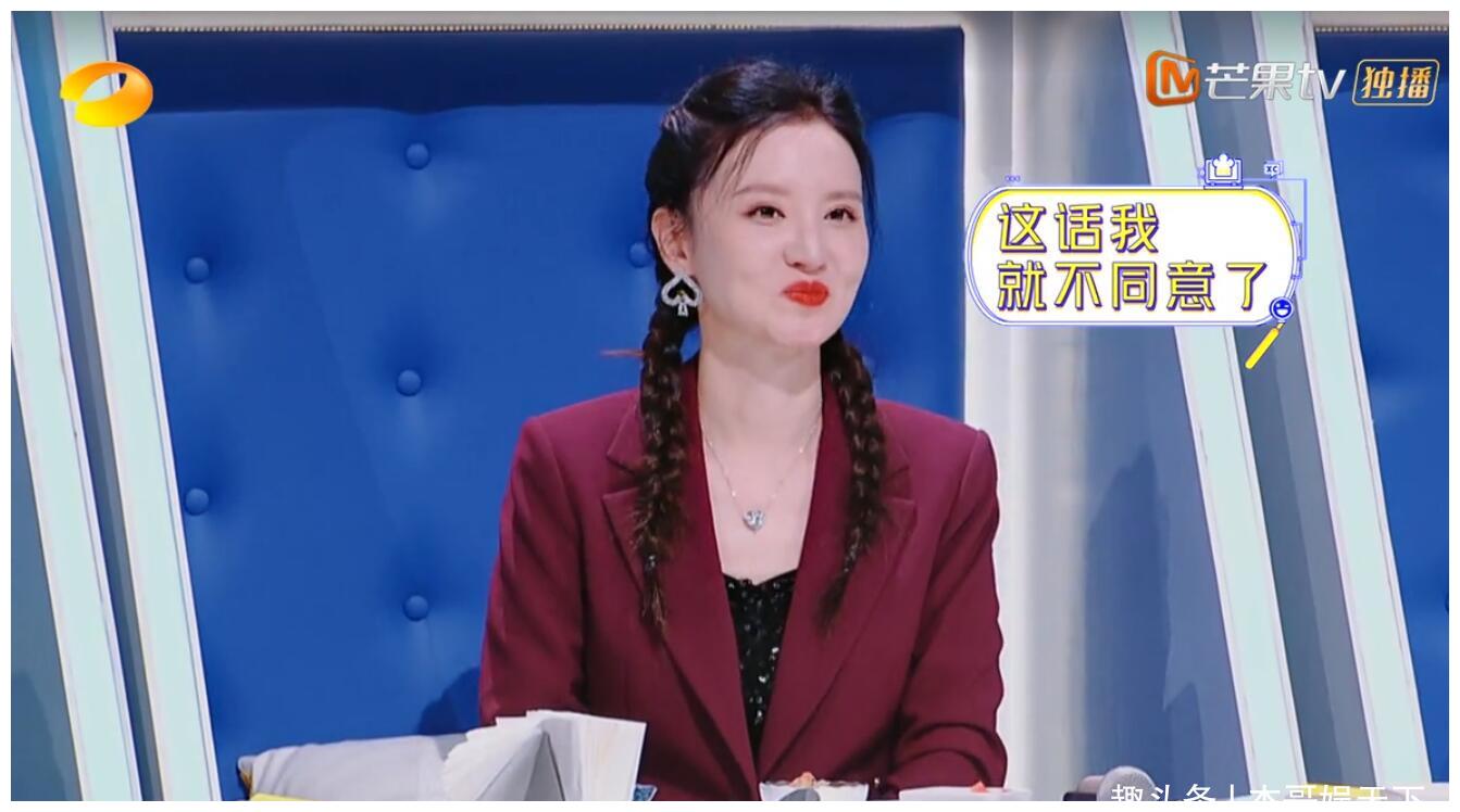 《鲜厨100》赵胤胤怼完导演怼张萌,情商忽高忽低,刚圈粉又脱粉__财经