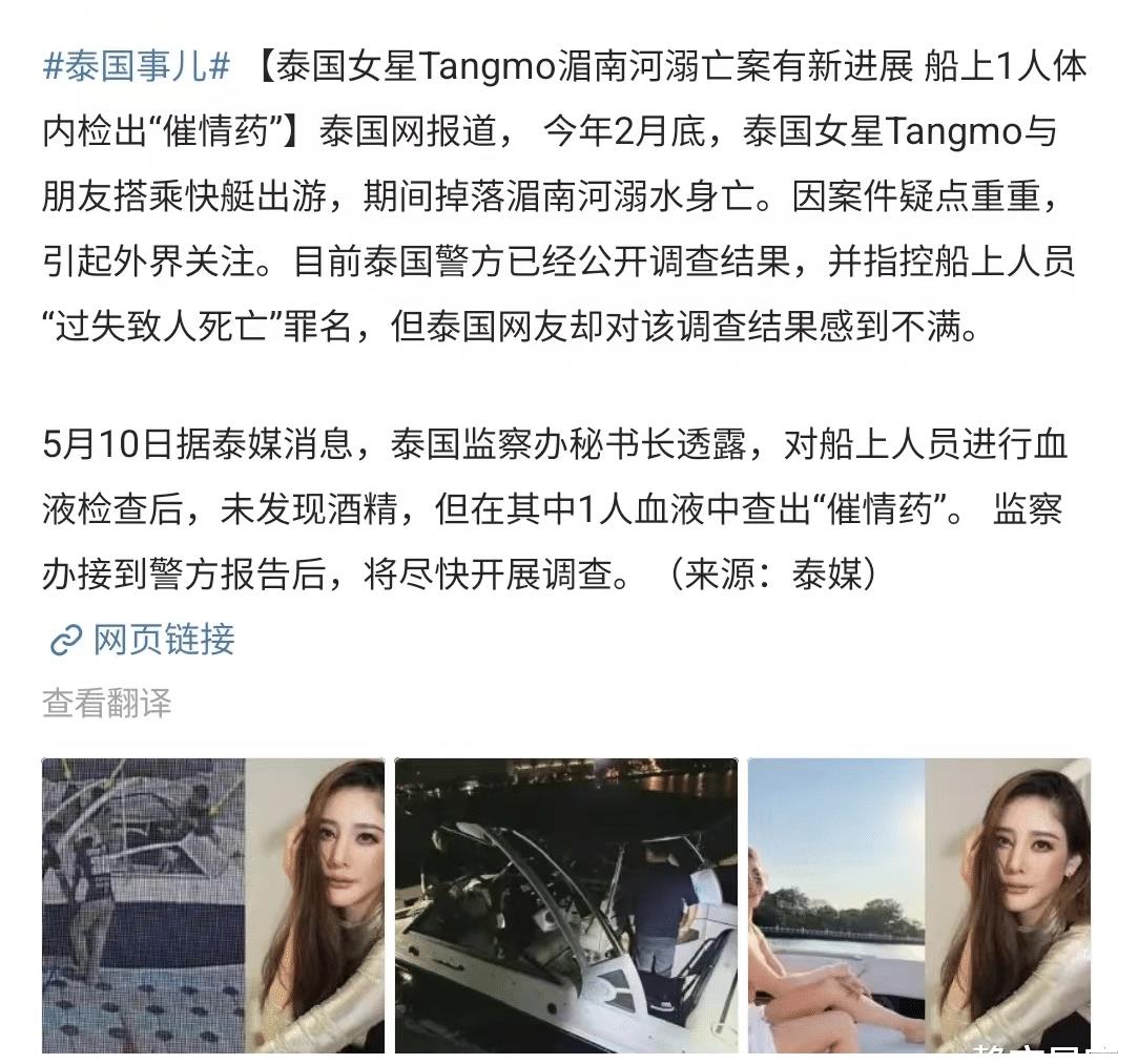 台湾三女星影射卖淫被拍光碟 当事人回应否认(组图)-搜狐滚动