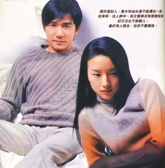 被梁朝伟送手镯带走其跟随多年的助理董洁和梁朝伟是何关系