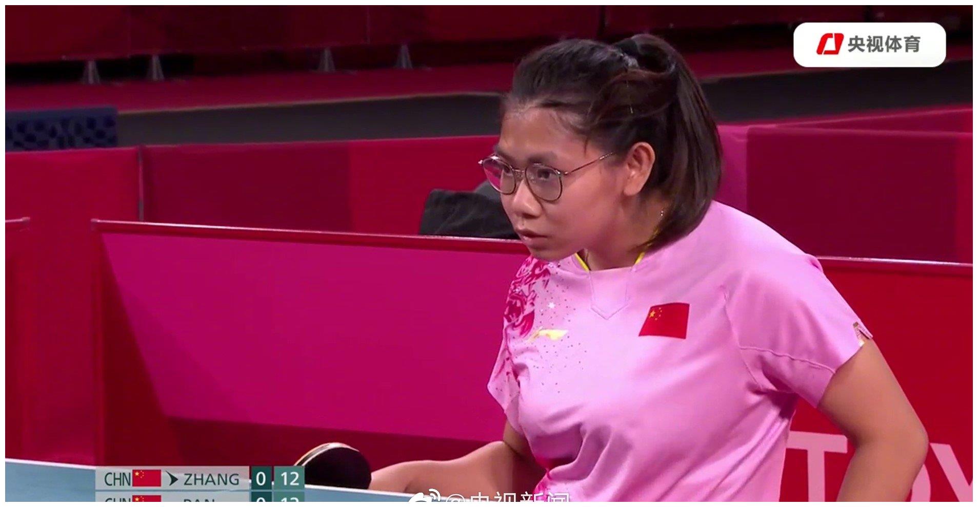 厉害了 东京残奥会乒乓球单打中国队再获2金1银|薛娟|残奥会|单打