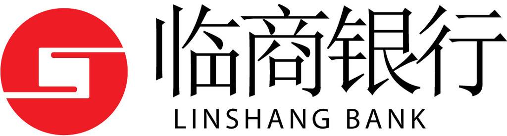 临商银行盛发支行扎实开展金融标准为民利企主题活动
