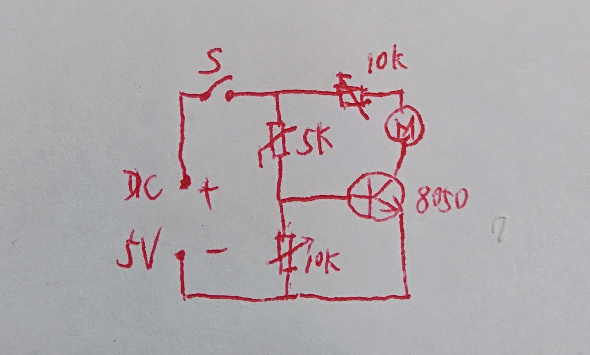 用热敏电阻制作简易温控风扇