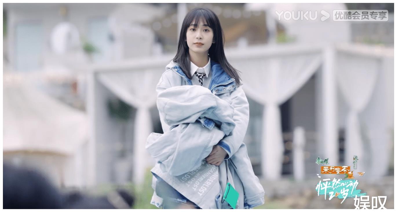 怦然心动20岁男五3大操作太意外朱非儿呆萌认爱迟早被甩